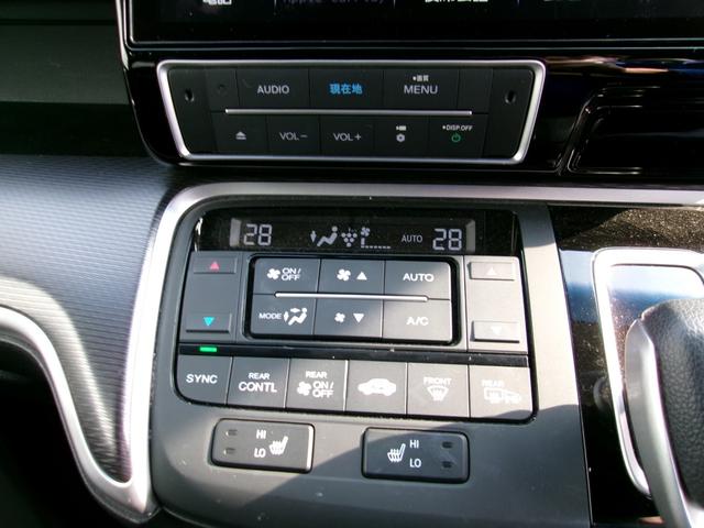 ステップワゴンスパーダ e:HEVスパーダ G・EX ホンダセンシング 雹災車 10インチナビ TV DVD再生 バックカメラ スマートキー LEDヘッドライト ハーフレザーシート 両席シートヒーター 後席モニター CMBS ETC 両側電動スライドドア(23枚目)
