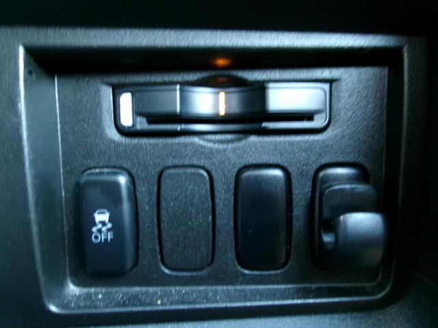 デリカD:5 D パワーパッケージ 7インチナビ フルセグ バックカメラ ビルトインETC キーフリー シートヒーター クルコン 両側電動スライドドアBluetooth パドルシフト(19枚目)