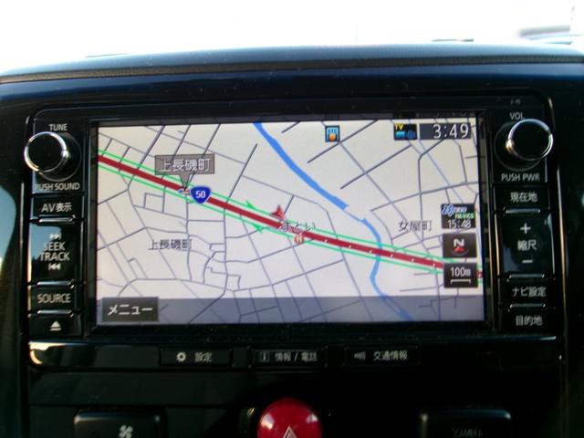 デリカD:5 D パワーパッケージ 7インチナビ フルセグ バックカメラ ビルトインETC キーフリー シートヒーター クルコン 両側電動スライドドアBluetooth パドルシフト(21枚目)