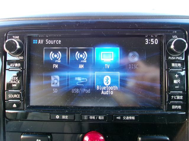 デリカD:5 D パワーパッケージ 7インチナビ フルセグ バックカメラ ビルトインETC キーフリー シートヒーター クルコン 両側電動スライドドアBluetooth パドルシフト(22枚目)