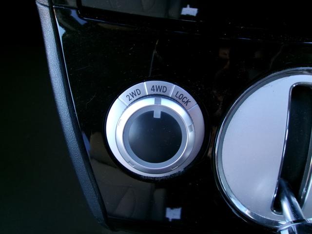 デリカD:5 D パワーパッケージ 7インチナビ フルセグ バックカメラ ビルトインETC キーフリー シートヒーター クルコン 両側電動スライドドアBluetooth パドルシフト(27枚目)