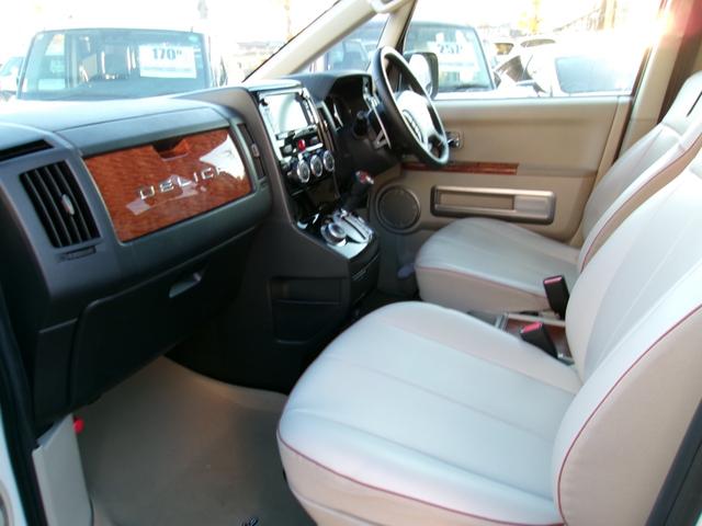 デリカD:5 D パワーパッケージ 7インチナビ フルセグ バックカメラ ビルトインETC キーフリー シートヒーター クルコン 両側電動スライドドアBluetooth パドルシフト(31枚目)