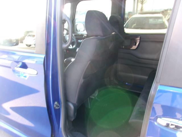 N-BOXカスタム G・Lホンダセンシング 雹災凹み 純正フルセグSDナビ バックカメラ Bluetooth ナビ連動前後ドラレコ 前席シートヒーター LEDオートライト アダプティブクルーズコントロール ビルトインETC ワンオーナー(13枚目)