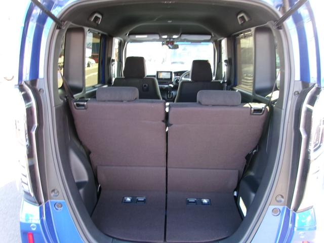 N-BOXカスタム G・Lホンダセンシング 雹災凹み 純正フルセグSDナビ バックカメラ Bluetooth ナビ連動前後ドラレコ 前席シートヒーター LEDオートライト アダプティブクルーズコントロール ビルトインETC ワンオーナー(15枚目)