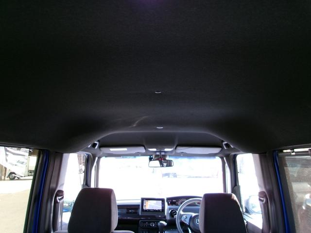 N-BOXカスタム G・Lホンダセンシング 雹災凹み 純正フルセグSDナビ バックカメラ Bluetooth ナビ連動前後ドラレコ 前席シートヒーター LEDオートライト アダプティブクルーズコントロール ビルトインETC ワンオーナー(16枚目)