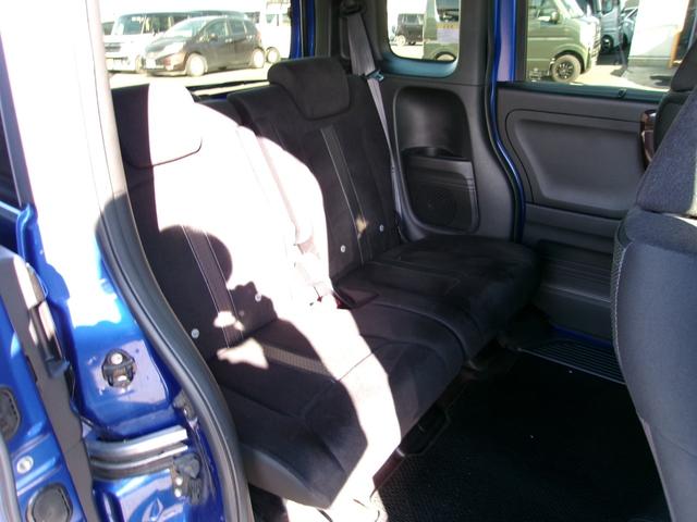 N-BOXカスタム G・Lホンダセンシング 雹災凹み 純正フルセグSDナビ バックカメラ Bluetooth ナビ連動前後ドラレコ 前席シートヒーター LEDオートライト アダプティブクルーズコントロール ビルトインETC ワンオーナー(17枚目)