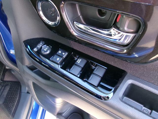 N-BOXカスタム G・Lホンダセンシング 雹災凹み 純正フルセグSDナビ バックカメラ Bluetooth ナビ連動前後ドラレコ 前席シートヒーター LEDオートライト アダプティブクルーズコントロール ビルトインETC ワンオーナー(21枚目)