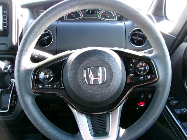 N-BOXカスタム G・Lホンダセンシング 雹災凹み 純正フルセグSDナビ バックカメラ Bluetooth ナビ連動前後ドラレコ 前席シートヒーター LEDオートライト アダプティブクルーズコントロール ビルトインETC ワンオーナー(22枚目)
