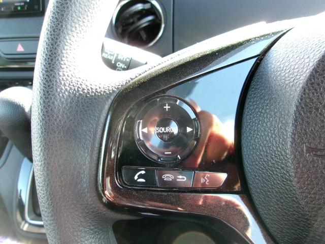 N-BOXカスタム G・Lホンダセンシング 雹災凹み 純正フルセグSDナビ バックカメラ Bluetooth ナビ連動前後ドラレコ 前席シートヒーター LEDオートライト アダプティブクルーズコントロール ビルトインETC ワンオーナー(23枚目)