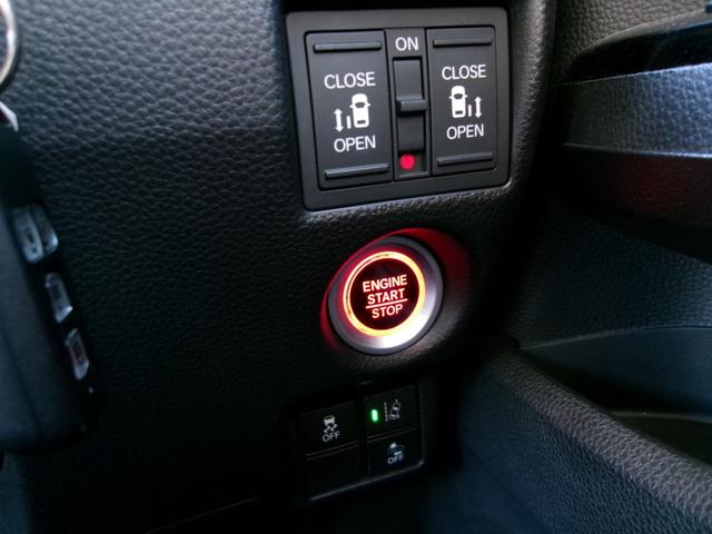 N-BOXカスタム G・Lホンダセンシング 雹災凹み 純正フルセグSDナビ バックカメラ Bluetooth ナビ連動前後ドラレコ 前席シートヒーター LEDオートライト アダプティブクルーズコントロール ビルトインETC ワンオーナー(25枚目)