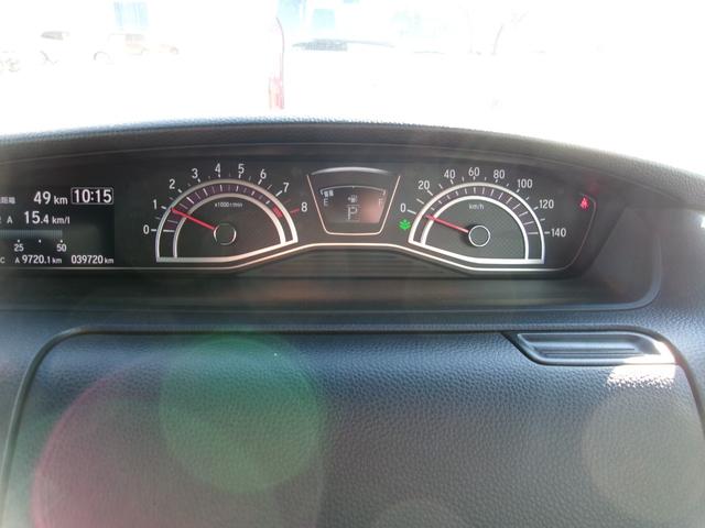 N-BOXカスタム G・Lホンダセンシング 雹災凹み 純正フルセグSDナビ バックカメラ Bluetooth ナビ連動前後ドラレコ 前席シートヒーター LEDオートライト アダプティブクルーズコントロール ビルトインETC ワンオーナー(27枚目)