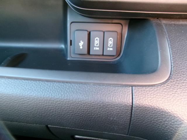 N-BOXカスタム G・Lホンダセンシング 雹災凹み 純正フルセグSDナビ バックカメラ Bluetooth ナビ連動前後ドラレコ 前席シートヒーター LEDオートライト アダプティブクルーズコントロール ビルトインETC ワンオーナー(29枚目)