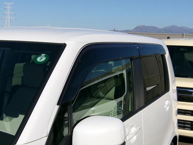 N-WGN Lホンダセンシング 雹災凹み ワンオーナー 純正インターナビ フルセグTV Bカメラ ホンダセンシング LEDオートライト パーキングソナー シートヒーター(8枚目)