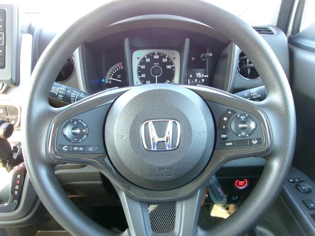 N-WGN Lホンダセンシング 雹災凹み ワンオーナー 純正インターナビ フルセグTV Bカメラ ホンダセンシング LEDオートライト パーキングソナー シートヒーター(21枚目)