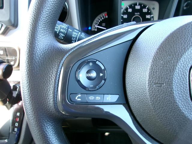 N-WGN Lホンダセンシング 雹災凹み ワンオーナー 純正インターナビ フルセグTV Bカメラ ホンダセンシング LEDオートライト パーキングソナー シートヒーター(22枚目)