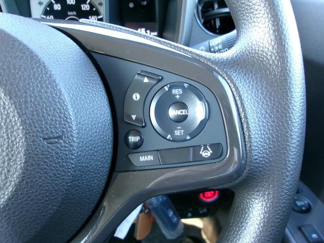 N-WGN Lホンダセンシング 雹災凹み ワンオーナー 純正インターナビ フルセグTV Bカメラ ホンダセンシング LEDオートライト パーキングソナー シートヒーター(23枚目)