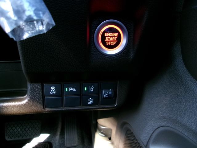 N-WGN Lホンダセンシング 雹災凹み ワンオーナー 純正インターナビ フルセグTV Bカメラ ホンダセンシング LEDオートライト パーキングソナー シートヒーター(25枚目)