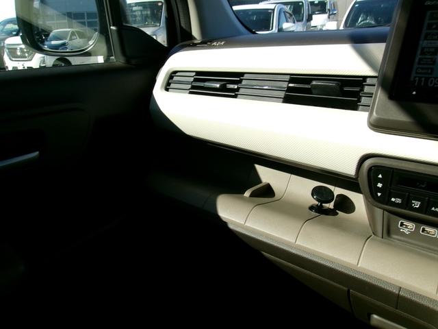 N-WGN Lホンダセンシング 雹災凹み ワンオーナー 純正インターナビ フルセグTV Bカメラ ホンダセンシング LEDオートライト パーキングソナー シートヒーター(27枚目)