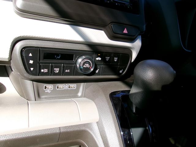 N-WGN Lホンダセンシング 雹災凹み ワンオーナー 純正インターナビ フルセグTV Bカメラ ホンダセンシング LEDオートライト パーキングソナー シートヒーター(28枚目)