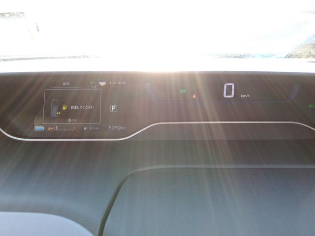 セレナ ｅ－パワー　ハイウェイスターＶ　ナビ　ＴＶ　ＤＶＤ再生　アラウンドビューモニター　両席シートヒーター　ＬＥＤヘッドランプ　プロパイロット　エマージェンシーブレーキ　Ｂｌｕｅｔｏｏｔｈ接続　前後ドラレコ　両側電動スライドドア（11枚目）