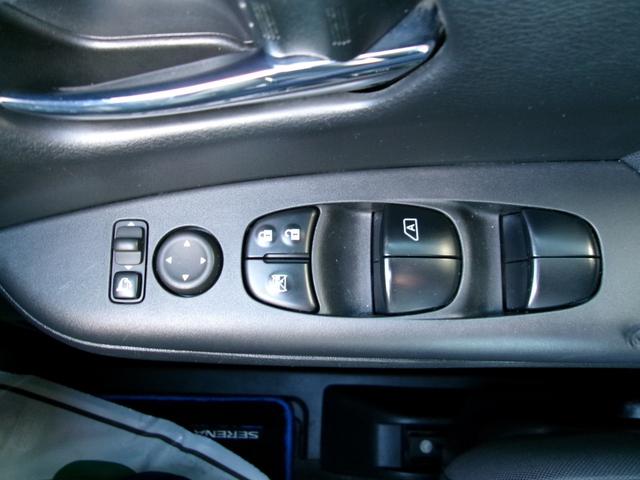 セレナ ｅ－パワー　ハイウェイスターＶ　ナビ　ＴＶ　ＤＶＤ再生　アラウンドビューモニター　両席シートヒーター　ＬＥＤヘッドランプ　プロパイロット　エマージェンシーブレーキ　Ｂｌｕｅｔｏｏｔｈ接続　前後ドラレコ　両側電動スライドドア（17枚目）