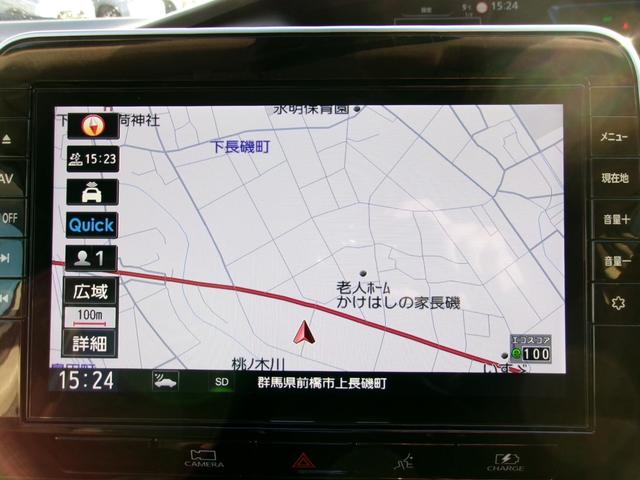 セレナ ｅ－パワー　ハイウェイスターＶ　ナビ　ＴＶ　ＤＶＤ再生　アラウンドビューモニター　両席シートヒーター　ＬＥＤヘッドランプ　プロパイロット　エマージェンシーブレーキ　Ｂｌｕｅｔｏｏｔｈ接続　前後ドラレコ　両側電動スライドドア（19枚目）