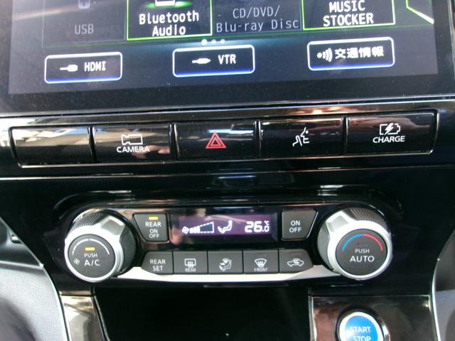 セレナ ｅ－パワー　ハイウェイスターＶ　ナビ　ＴＶ　ＤＶＤ再生　アラウンドビューモニター　両席シートヒーター　ＬＥＤヘッドランプ　プロパイロット　エマージェンシーブレーキ　Ｂｌｕｅｔｏｏｔｈ接続　前後ドラレコ　両側電動スライドドア（22枚目）