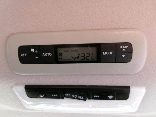 セレナ ｅ－パワー　ハイウェイスターＶ　ナビ　ＴＶ　ＤＶＤ再生　アラウンドビューモニター　両席シートヒーター　ＬＥＤヘッドランプ　プロパイロット　エマージェンシーブレーキ　Ｂｌｕｅｔｏｏｔｈ接続　前後ドラレコ　両側電動スライドドア（32枚目）