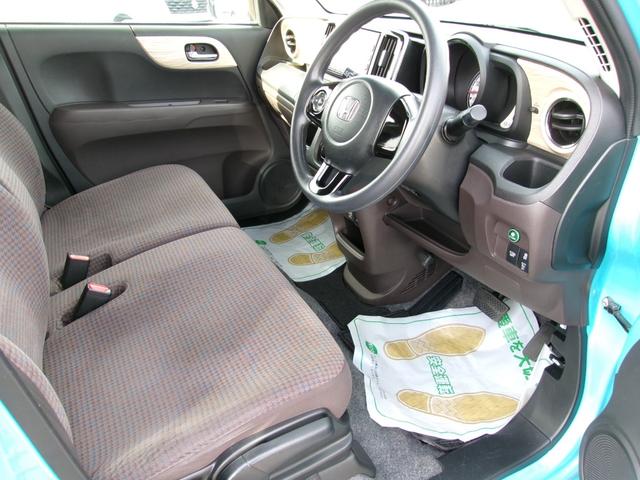 N-ONE G SSブラウンスタイルパッケージ 雹災車 ナビ TV バックカメラ Bluetooth接続 両席シートヒーター HID オートライト スマートキー ETC(9枚目)