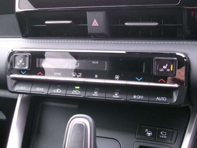 ノア ハイブリッドS-Z アドバンスパック+パノラミックビュー ハーフレザーシート CD+DVDデッキ 両側電動スライドドア トヨタセーフティセンス LEDヘッドライト LEDクリアランスランプ トヨタチームメイト ETC(23枚目)