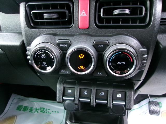 �����_�񂩂�[�Ԃ܂ŒS���c�Ƃ𒆐S�ɁA�e�X�^�b�t�S�����͂̏�A�v���ɐi�߂����Ă��������܂��B�_���Ԍɏؖ����̎葱�����ɁA�[�ԑO�Ԍ����͓_���������Ē����A�x�X�g�ȑԐ��Ŕ[�Ԃ̏����������Ē����܂���