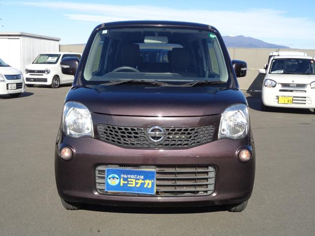 �g���i�K�O���X�ɃA�N�Z�X�����������ɂ��肪�Ƃ��������܂��B���g���i�K�O���X�͐V�ԃV���[���[���E�F�؎Ԍ��H�ꊮ���ň��S�I�L�x�ȕi�����I��]�d���̔��������I�V�N�ȎԂ����������񋟂����Ē����܂���