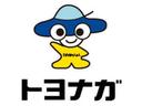 ハイブリッドＭＺ　オートエアコン　ＨＩＤライト　フォグランプ　純正１５インチアルミホイール　シートヒータ　７インチナビＴＶ　ＤＶＤ再生クルコン　ＥＴＣ　両側パワースライドドア　ステアリングスイッチ（60枚目）