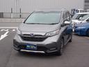 HONDA FREED HYBRID