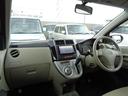 SUBARU PLEO