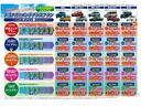 ハイブリッドＸ　雹害車　全方位モニター用カメラパッケージ　純正８インチフルセグＳＤナビ　デュアルカメラブレーキサポート　両側オートスライドドア　シートヒーター　ビルトインＥＴＣ　後退時ブレーキサポート　フロアイルミ（69枚目）