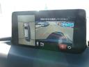 XDプロアクティブ 雹災車 マツダコネクト ナビ TV 360ビューカメラ BLuetooth接続 ステアリングヒーター ドラレコ 両席シートヒーター パワーシート LED アダクティブクルーズ パワーバックドア(23枚目)