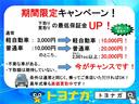 ★不要なお車を買い取りさせて頂きます★県内のお客様、引取りの場合は要相談になります。お気軽にお問合せ下さい。