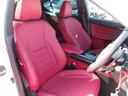 ＩＳ３００ｈ　Ｆスポーツ　軽度雹害車　レッドレザーシート　シートヒーター　ステアリングヒーター　マルチビューモニター　フロントドライブレコーダー（28枚目）