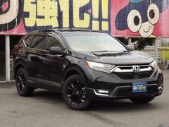 ｃｒ ｖ 3列シートの中古車を探すなら グーネット中古車 ホンダの中古車情報