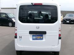 ★法定１２か月点検を実施してご納車！安心してお乗り頂けます！★当社メカニックによる法定整備を行い、不良部品がある場合はすべて交換調整いたします。追加料金は頂きません★ 5