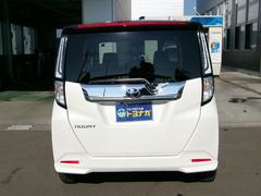 ˡ꣱»ܤƤǼ֡¿Ƥĺޤҥᥫ˥åˤˡԤʤϤ٤ƸĴޤɲĺޤ 5