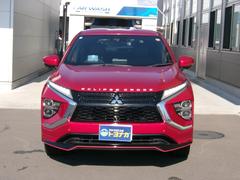 ȥʥŹ˥ˤ꤬ȤޤȥʥŹϿ֥硼롼ࡦǧڼָ촰ǰ¿˭٤·žŻ¿䡪ʼ֤򤪰¤󶡤ĺޤ 2