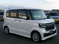 ϸǤлʧۤǾޤϰϿѥץ饹ߤǣϣˤǤŹƬǼ֤ξˡϿǼֽޤڤˤ礻 6