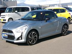 ȥʥŹ˥ˤ꤬ȤޤȥʥŹϿ֥硼롼ࡦǧڼָ촰ǰ¿˭٤·žŻ¿䡪ʼ֤򤪰¤󶡤ĺޤ 2