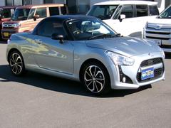 ʧɽΡѤԼŹȤ˰ۤʤޤƩʽѤĺޤ󡪽ѤƩ¤̥ϡ¾ҤȤӤǤϤʧۤȽǤƤǲ 4