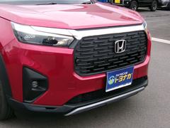 Ҥϥǥ顼¿⣱ŹޣĤǧڼָָĶ⡦ޤǰӤƥʥ󥹥ӥ򼫼ҹŸǿǥϥ٥ʥӥ󶡤ޤ 7