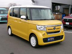 ͤ϶ȣǯ£ɣǥ볫ֿפȤƿ١ˤͤΤΩĺŻ򤷤ơϰҲ˭ʥ饤դ˹׸Ƥޤ 3