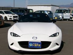 �ȥ�ʥ�����Ź�˥������������������ˤ��꤬�Ȥ��������ޤ������ȥ�ʥ�����Ź�Ͽ��֥��硼�롼�ࡦǧ�ڼָ����촰���ǰ¿���˭�٤���·������ž�Ż������¿�䡪�����ʼ֤򤪰¤����󶡤�����ĺ���ޤ��� 2