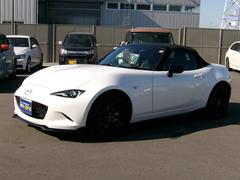 �����Ҥϥ����������ǥ����顼���������¿������⣱��Ź�ޣ��Ĥ�ǧ�ڼָ�����������ָ����������Ķ⡦�����ޤǰ�Ӥ������ƥʥ󥹥����ӥ��򼫼ҹ����Ÿ�����ǿ������ǥϥ���٥�ʥ����ӥ����󶡤��ޤ��� 7